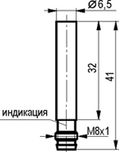 Габариты ISB DC0B-31N-3-LS402